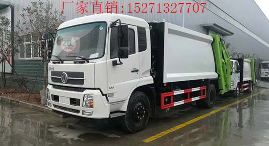 東風(fēng)天錦15方壓縮式垃圾車多少錢一臺/哪兒有賣(國五)